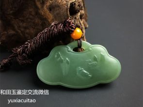 和田玉價(jià)格 為什么有的幾百元,有的千萬元