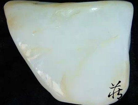 和田玉之爭(zhēng) 青海玉與俄料玉的較量