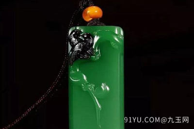 碧玉髓是指碧玉嗎