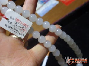 珠管 秀 青海白玉項鏈