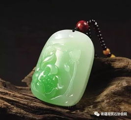 九成的人看走眼 別誤會了 它其實不是翡翠