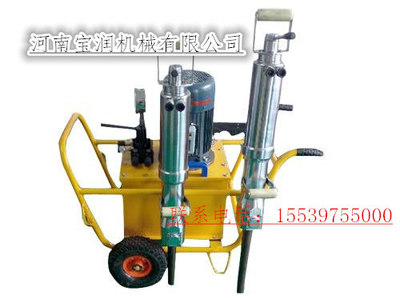 青海液壓分裂機金榜品牌產品展示-青海液壓分裂機金榜品牌資料-青海液壓分裂機金榜品牌招商信息- 中國工程機械網chinagongcheng.com