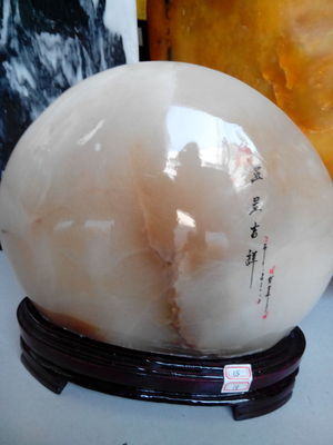 青海玉 玉石擺件 精美玉石 鎮宅 送禮珍品 藝術珍品 玉石雕刻圖片,青海玉 玉石擺件 精美玉石 鎮宅 送禮珍品 藝術珍品 玉石雕刻圖片大全,高云(個體經營)-3-