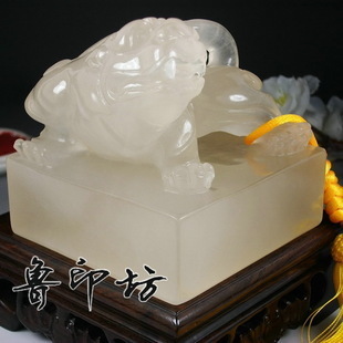 山東曲阜哪里有賣金石篆刻青海昆侖凍玉石貔貅玉璽 包刻 石頭印章 包郵 純手工金石篆刻,淘寶網皮草,淘寶網男裝,淘寶網女鞋,淘寶網熱賣 - 淘寶網排行榜