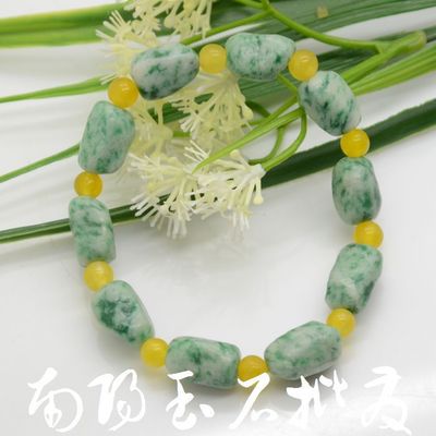 特價處理天然青海翠玉石隨型手鏈 青海翠玉手串批發88006125