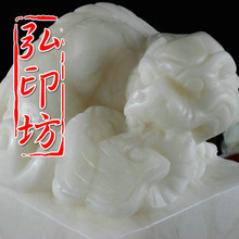 【螭虎印章】最新最全螭虎印章 產品參考信息