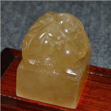 青海荔枝凍玉石 返利優惠與選購指南